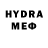 ЭКСТАЗИ 280 MDMA hashira.ff05