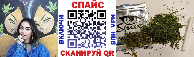 как найти закладки  Мурманск  Бутират BDO 33% 