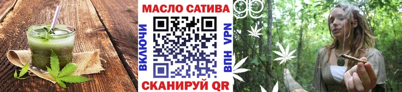 Canna-Cookies марихуана Мурманск
