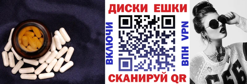 Экстази louis Vuitton  где купить наркотик  Мурманск 