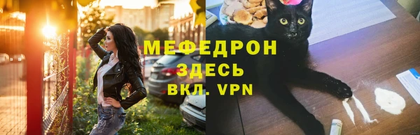 apvp Балахна