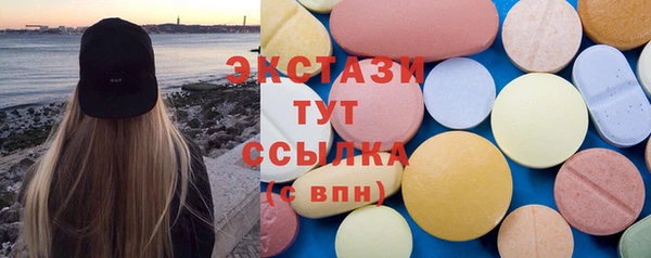Альфа ПВП Семёнов