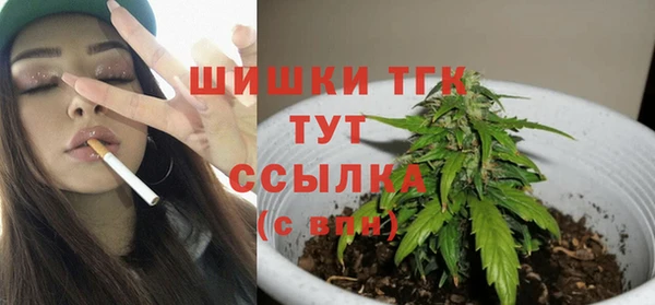 альфа пвп VHQ Баксан