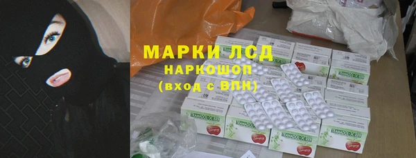 альфа пвп Семикаракорск
