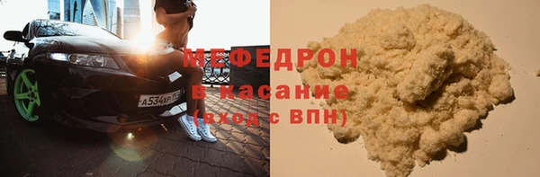 apvp Балахна