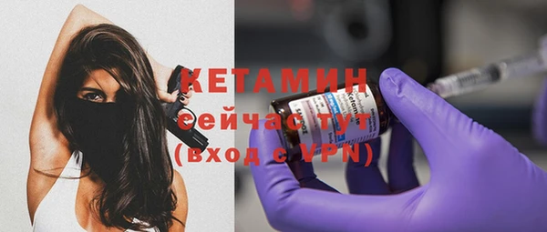 тгк Семилуки