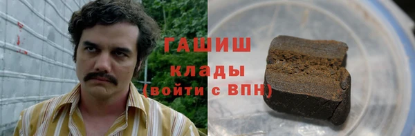 apvp Балахна