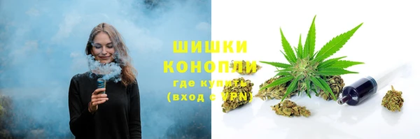 apvp Балахна