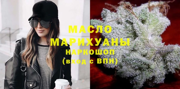 apvp Балахна