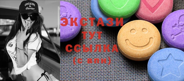 apvp Балахна
