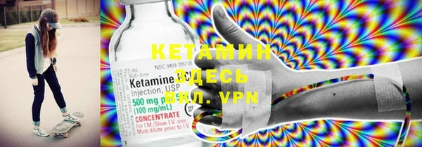 apvp Балахна