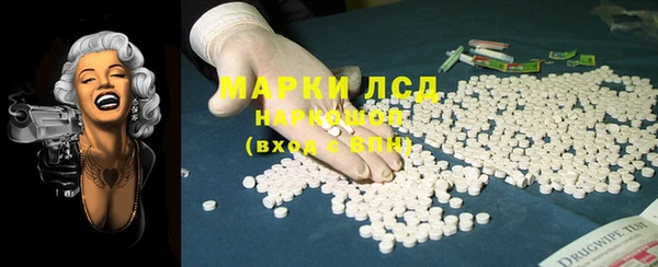 первитин Балабаново