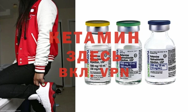 apvp Балахна