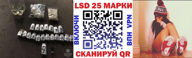 мега маркетплейс  цены наркотик  Мурманск  LSD-25 экстази ecstasy 